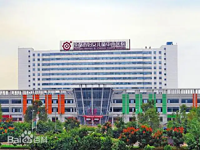 四会市的妇幼医疗航母-四会市妇女儿童中心医院
